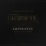 Δωροκάρτα La Passione